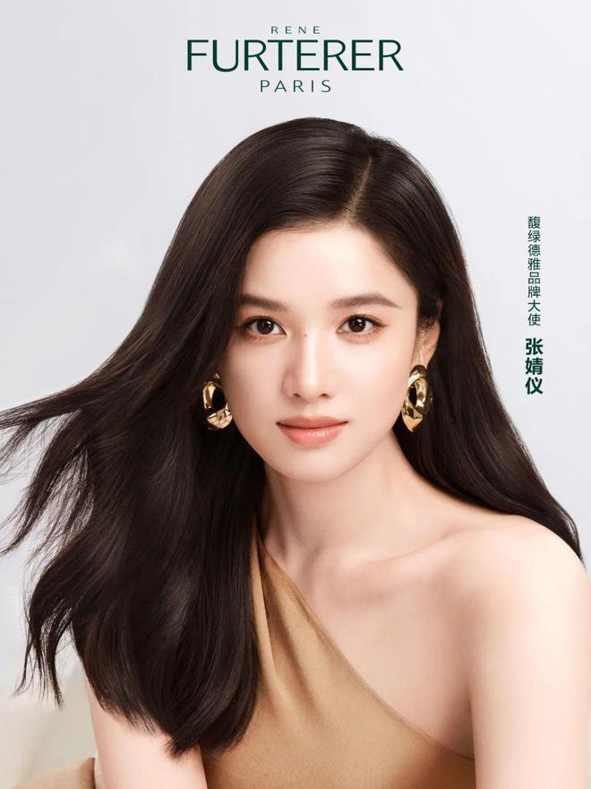 跻身彩妆头部不朽情缘橘朵(图4)