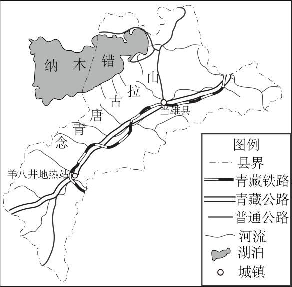 二轮微专题22 市场竞争力不朽情缘游戏2025高考地理(图10)