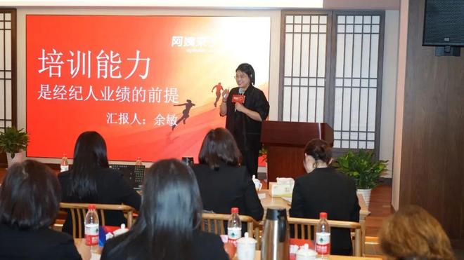 新程！阿姨来了2025富春江论坛圆满落幕！MG不朽情缘正版富春江暖千帆竞嘉乐会聚启(图6)