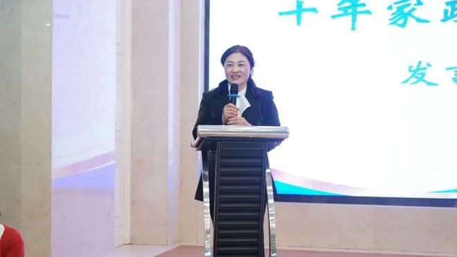 新程！阿姨来了2025富春江论坛圆满落幕！MG不朽情缘正版富春江暖千帆竞嘉乐会聚启(图11)