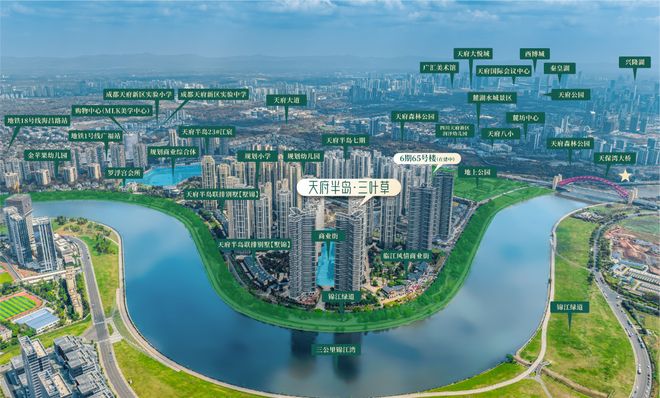 发布丨天府半岛售楼处5月最新详情介绍不朽情缘电子游戏恒大天府