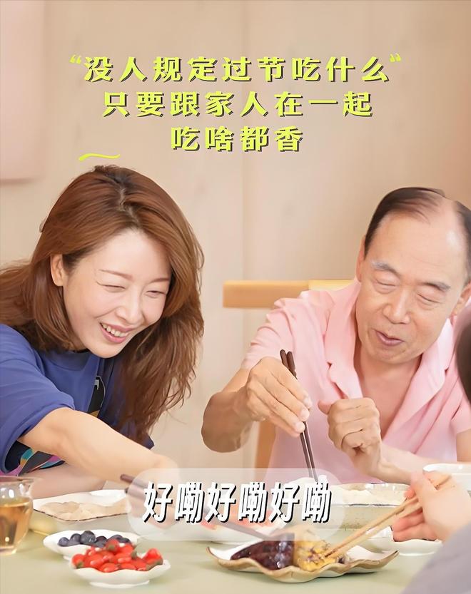 过端午！53岁的她和父亲好年轻不朽情缘歌手孙悦陪83岁父亲(图4)