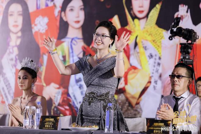 届中国区总决赛安徽选手·袁梦婷荣获总冠军mg不朽情缘平台网站全球国际小姐大赛40(图2)