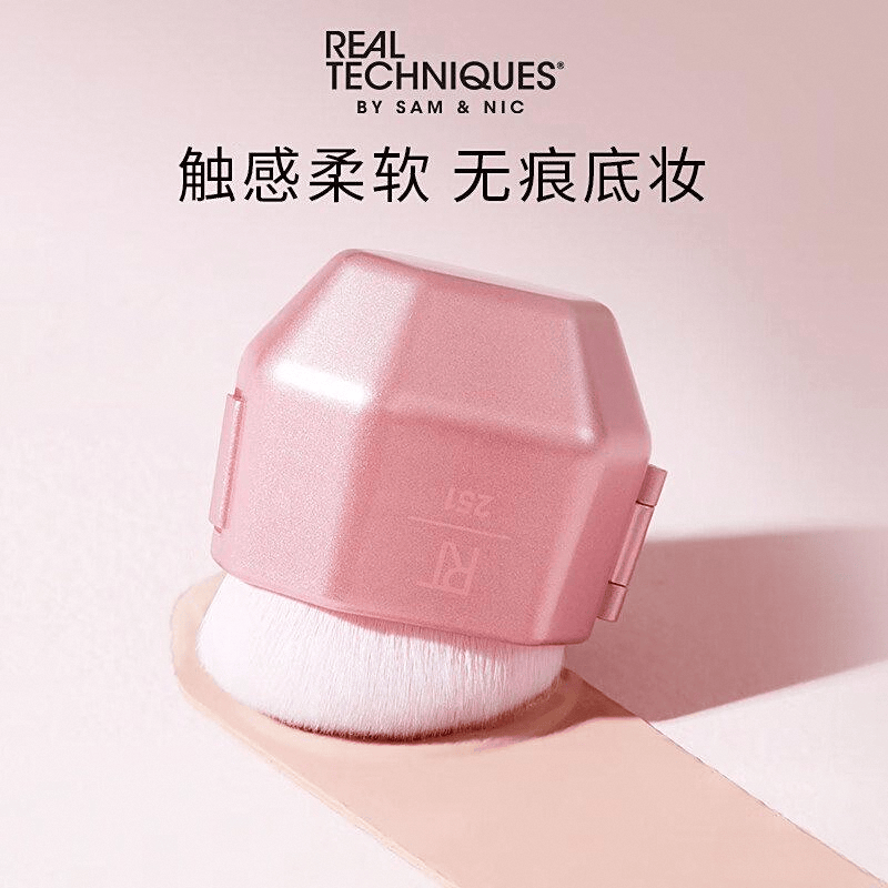 化妆刷评测：专业化妆师推荐的高性价比工具不朽情缘首页RealTechniques(图10)