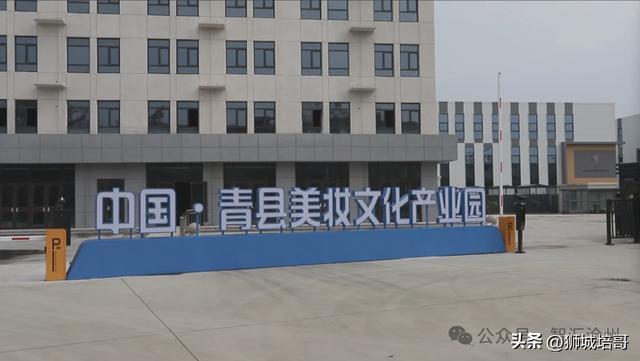 县就这么悄无声息的出圈了不朽情缘登录入口没想到青