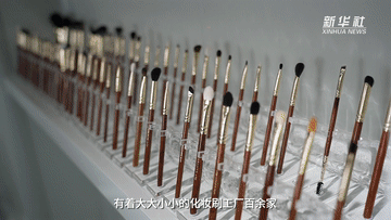 县就这么悄无声息的出圈了不朽情缘登录入口没想到青(图5) 县就这么悄无声息的出圈了不朽情缘登录入口没想到青(图5)